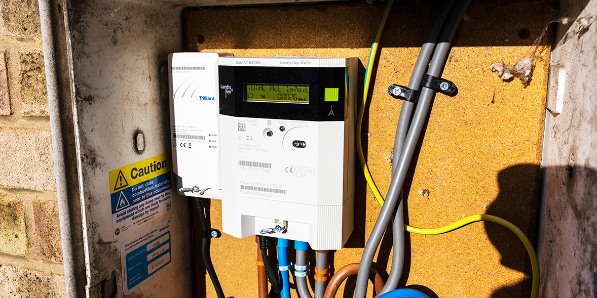 What is my equipment and what is my electricity provider's?